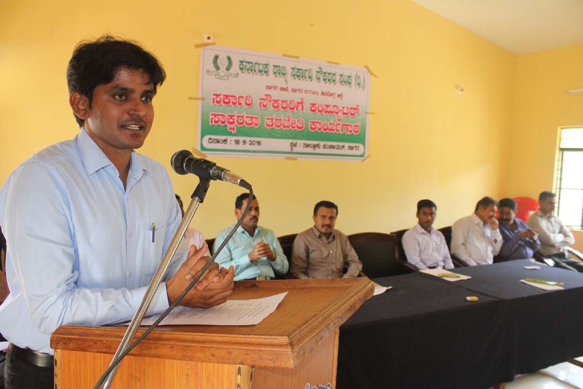 ಸರಕಾರಿ ನೌಕರರು ಕಂಪ್ಯೂಟರ್ ಜ್ಞಾನ ಬೆಳೆಸಿಕೊಳ್ಳಿ: ಡಿ.ಎಂ.ಸತೀಶ್